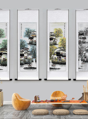 国画江南水乡办公室卷轴画丝绸画挂画客厅壁画水墨画山水画四条屏