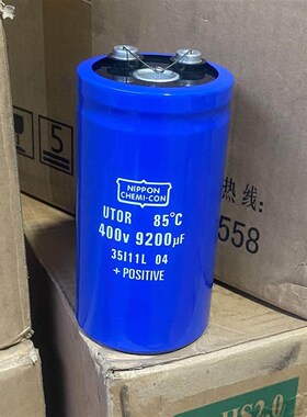 400v9200ufUDOR(功夫电子)