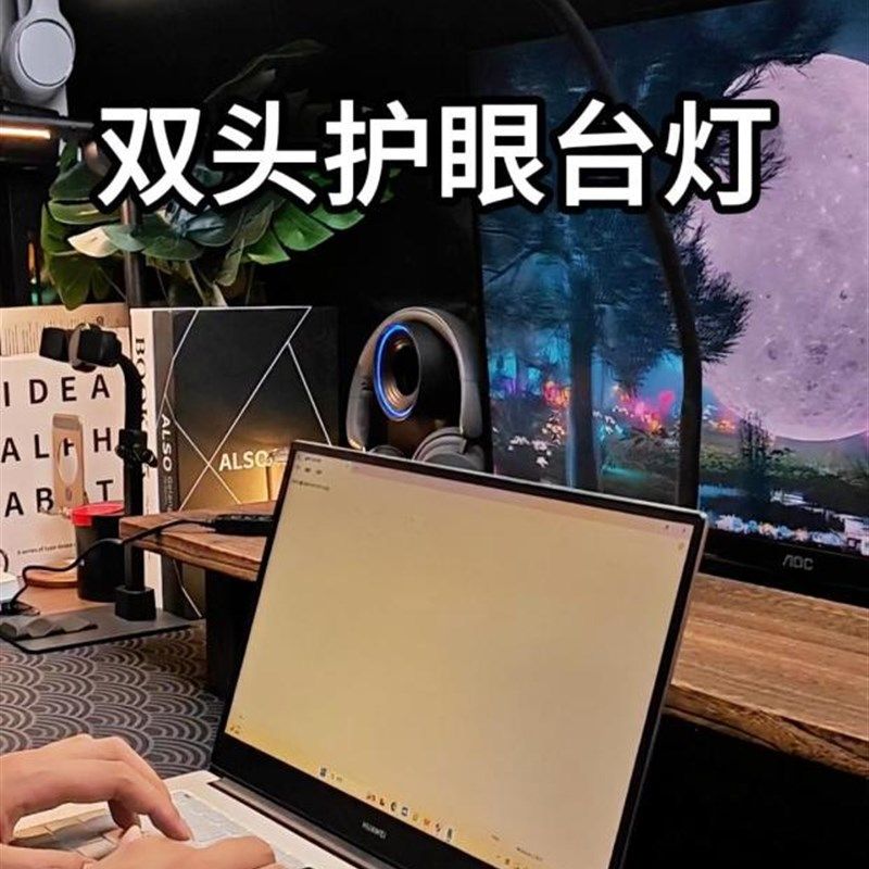 阅读工作学习护眼台灯双头usb办公学生写字学习宿舍夹子插电台灯,家装灯饰光源,阅读台灯(护眼灯/写字灯),淘宝优惠券,粉丝福利购,淘宝优惠卷