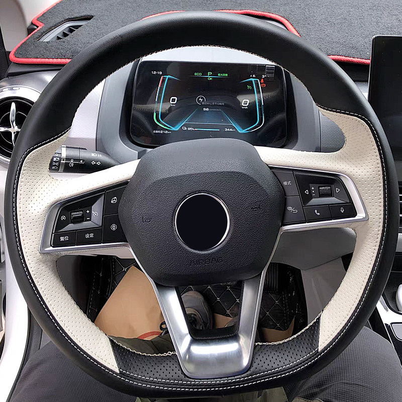 适用于真极氪方向盘套ZEEKR 001极氪001汽车方向盘皮把套四季通用