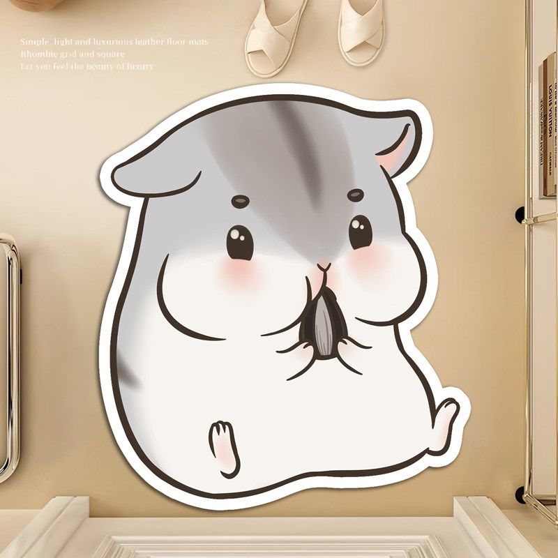 小仓鼠地毯可爱卡通儿童房卧室床边硅藻泥吸水防滑地垫异形款地毯