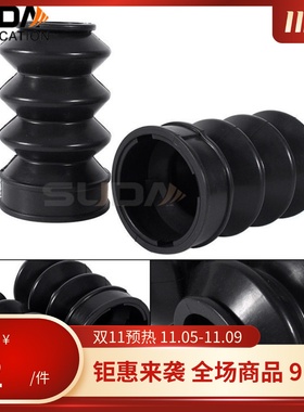 适于哈雷 XL883/1200N/C/L X48 前叉避震套哈雷减震防尘套橡胶套