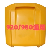 手推式 扫地机垃圾桶通用集尘箱灰斗扫地车配件零件清扫车替换件