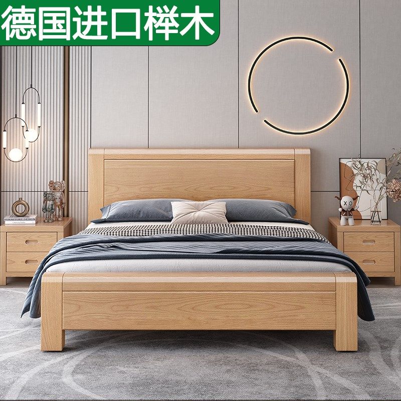 加厚榉木实木床工厂直销1.8米双人1米5单人床2米x2米大床主卧原木