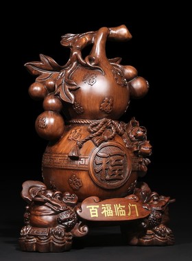 吉善缘 葫芦摆件招财工艺品客厅玄关酒柜办公室装饰乔迁礼品2915