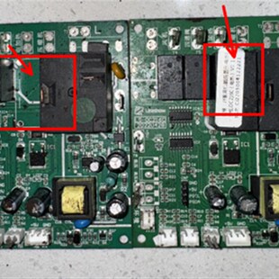 适用于原装 V0.1.1 电热 0C216C 拆机件主板OC216C