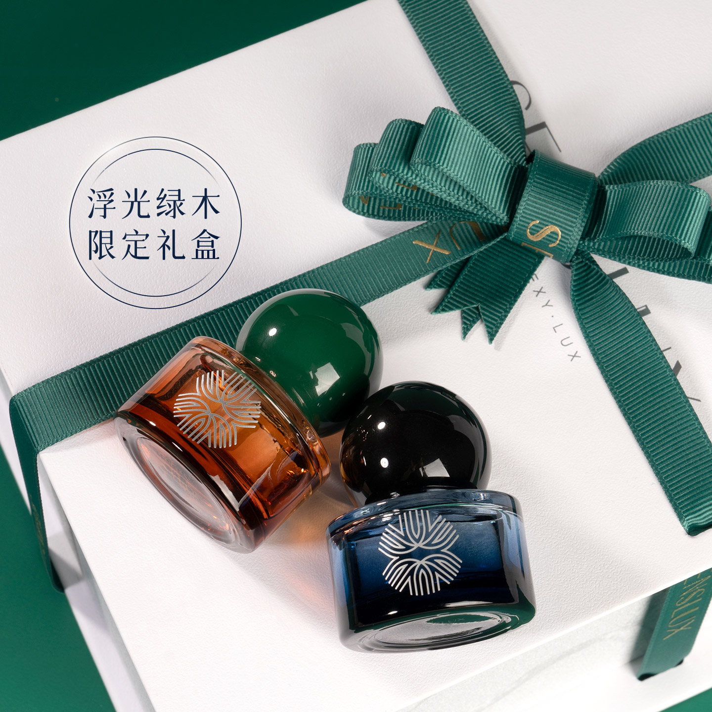 72H留香|无酒精黎科世植萃香水油