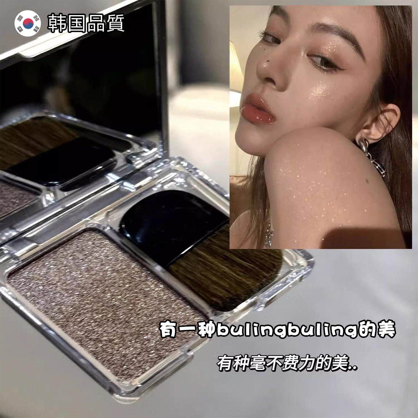 闪闪惹人爱~星光高光盘单色超闪面部锁骨提亮清透氛围感眼影带刷