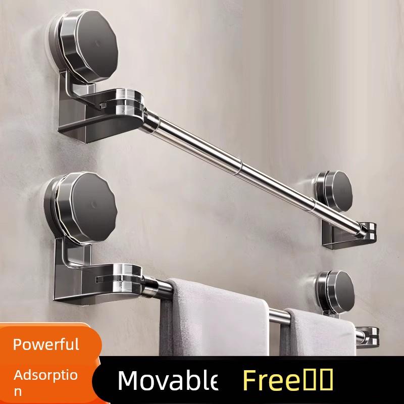 【下单立减50】吸盘毛巾架卫生间免打孔浴室伸缩毛巾杆置物架