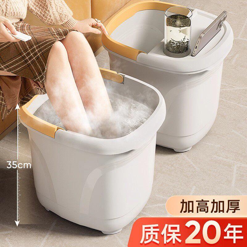 日本泡脚桶家用过小腿按摩桶冬天足浴保温加高深桶宿舍滚轮洗脚盆