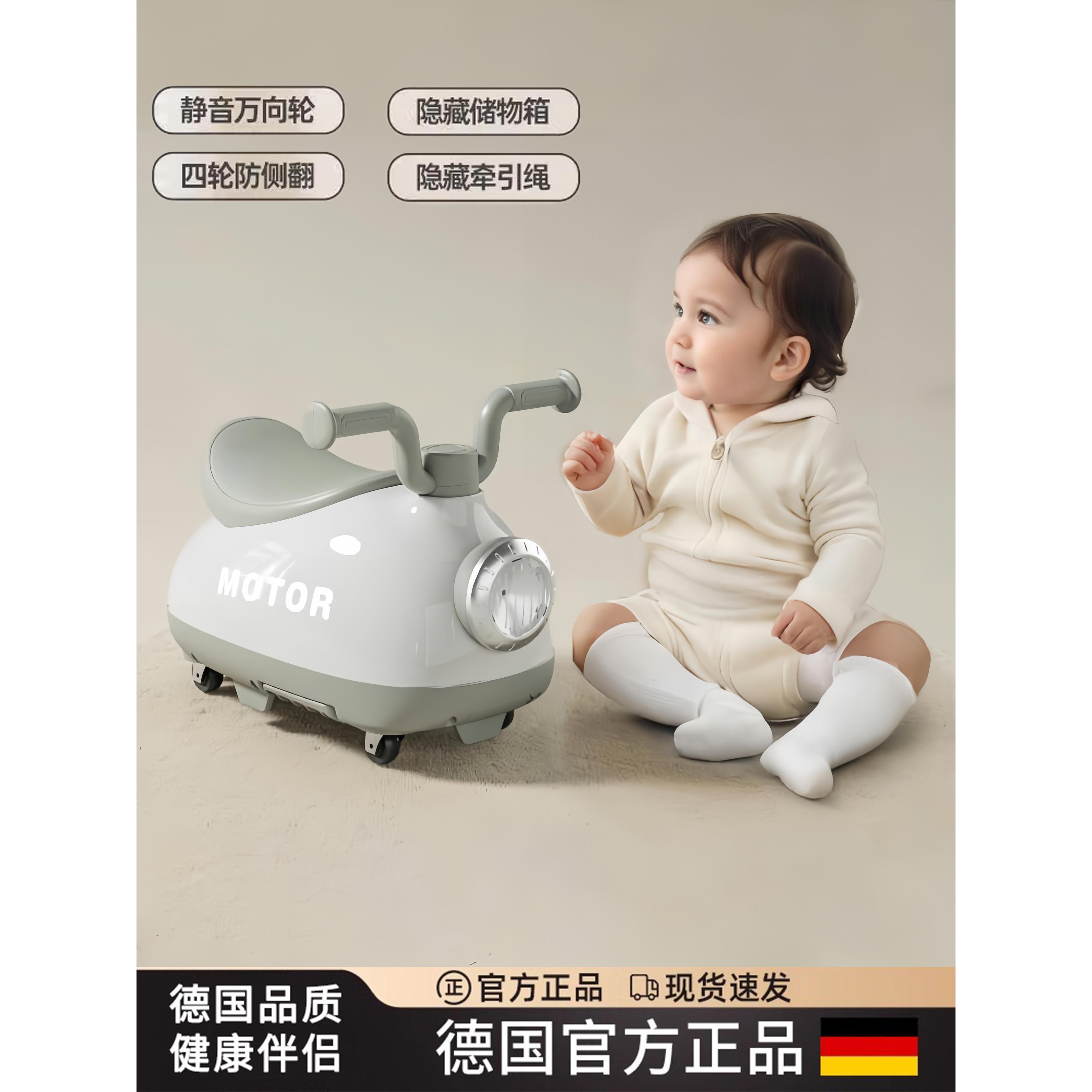 德国花生车扭扭车溜溜车1-3岁婴儿宝宝一周岁礼物防侧翻