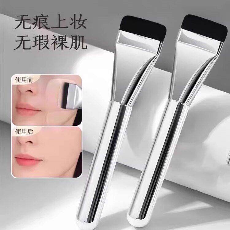 正品大牌一字粉底刷超薄平头无痕不吃粉扁头粉底液化妆刷新手