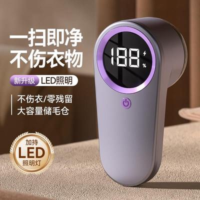 毛衣起球毛球修剪器双倍刀片便携式去球不伤衣家用