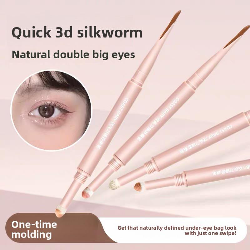 3秒轻松画出妈生感卧蚕！双头卧蚕笔阴影提亮二合一防水高光哑光