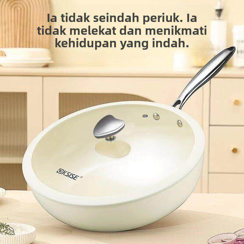 坚洲白色陶瓷锅双面鹅卵石有钛釉不沾炒锅家用无涂层炒菜不粘煎锅