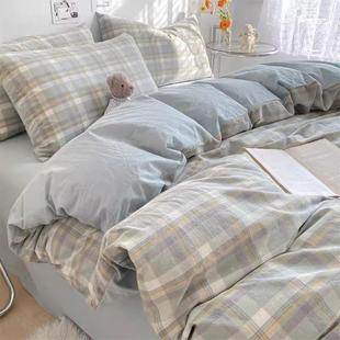 纯棉被套单件全棉水洗棉单人被罩150x200x230宿舍1.5被单四件套