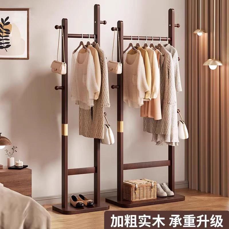 德国FZY实木衣帽架落地立室内简易晾衣服架杆家用卧室挂包挂衣架