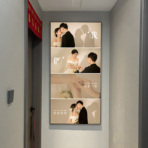 时光有约婚纱照精修相框挂墙结婚照片制作48加洗60寸玄关放大定制