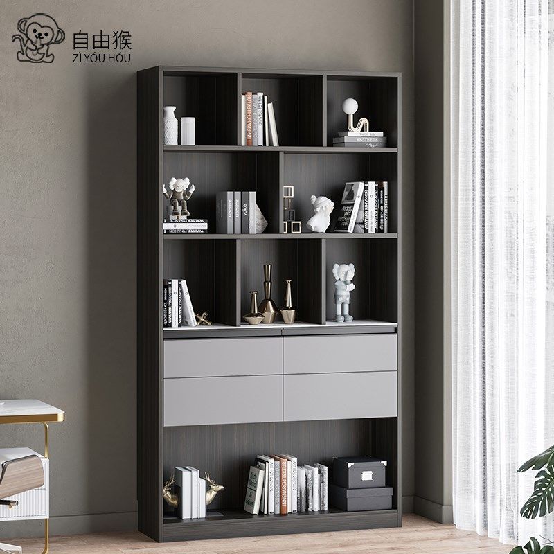 书柜超薄25cm家用实木落地30书架一体靠墙岩板卧室置物客厅极窄20,住宅家具,组合书柜,淘宝优惠券,粉丝福利购,淘宝优惠卷