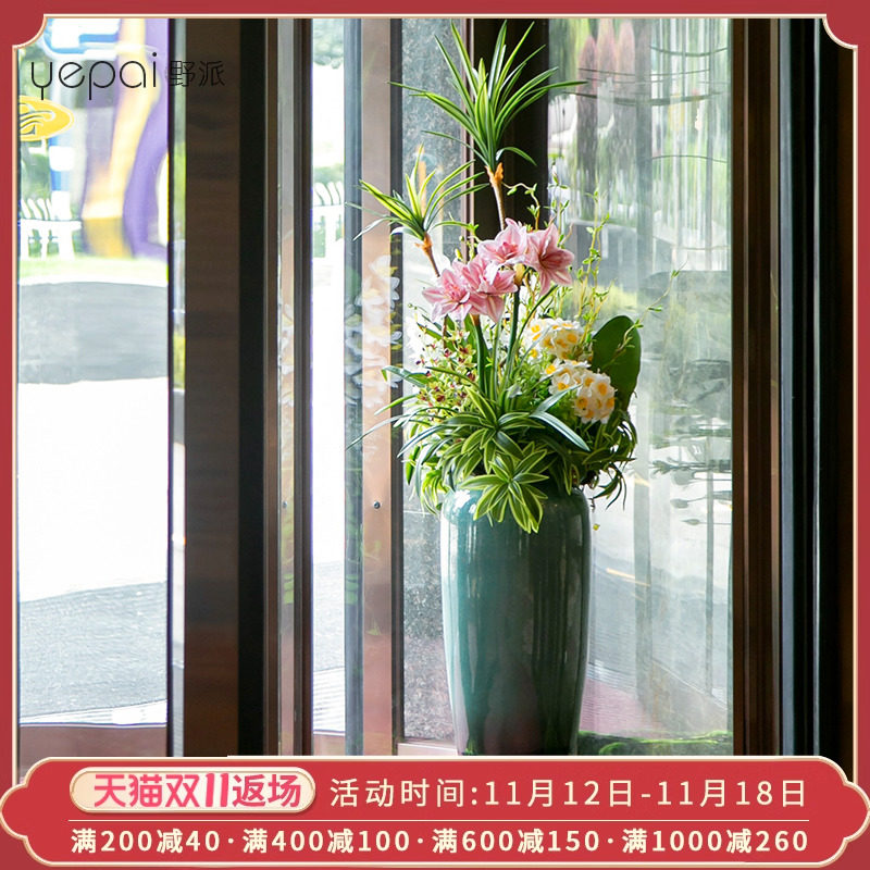 温泉假日酒店旋转门花艺摆花装饰大花瓶客厅落地插花大型仿真假花
