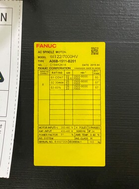 A06B-1511-B201 发那科FANUC 原装主轴电机  库存实拍议价