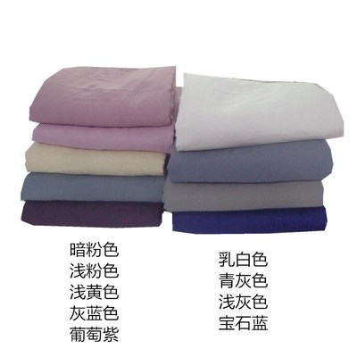 孜孜家纺 素色亚麻床品 纯亚麻被套单件 纯色被套可定做任意尺寸