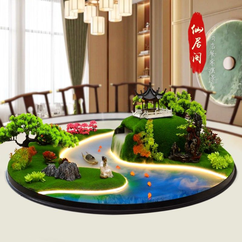 酒店餐桌中间摆花喷雾化流水灯光遥控桌摆转盘摆件圆桌装饰品盆景,家居饰品,餐桌花艺,淘宝优惠券,粉丝福利购,淘宝优惠卷