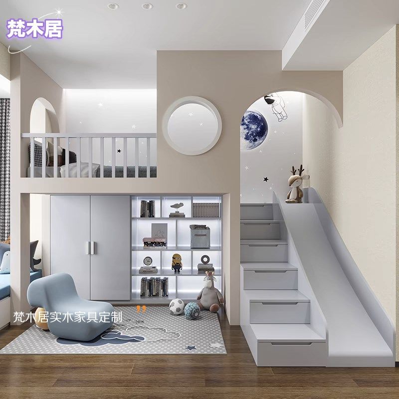 定制全实木儿童房树屋床简约上床下组合衣柜上下床子母床男滑梯床