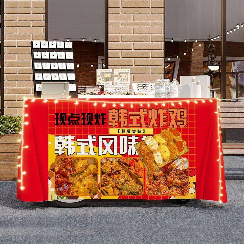 韩式炸鸡摆摊宣传桌布桌布美食小吃夜市集市地摊布挂布广告布招牌