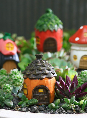 花园蘑菇花朵松果房子小摆件花盆景装饰品多肉苔藓微景观世界造景