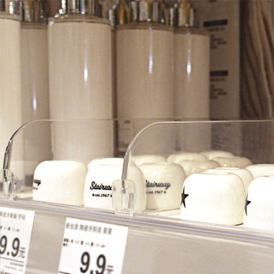 超市货架分隔板商品陈列挡板便利店可滑动分类隔板透明塑料分隔片