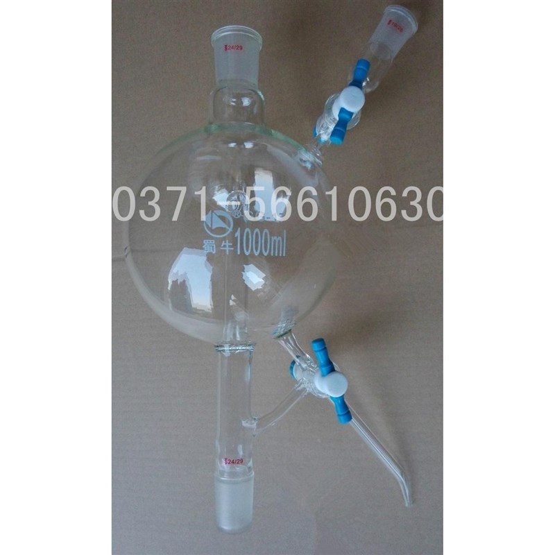 实验室玻璃仪器溶剂蒸馏头双四氟节门250ml500ml 1000ml
