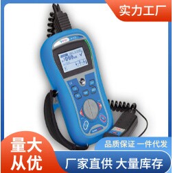 MI3125绝缘电阻测试仪|美翠MI3125绝缘电阻测试仪 价