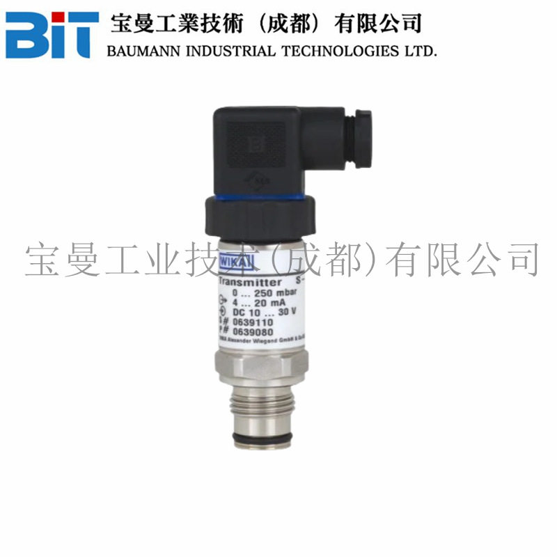 德国原装进口WIKA威卡R-1系列不锈钢整体式压力变送器压力传感器图片