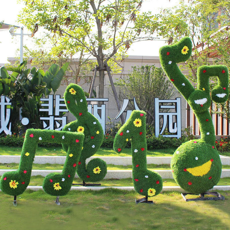 玻璃钢卡通音符雕塑商场花园售楼户外/庭院摆件