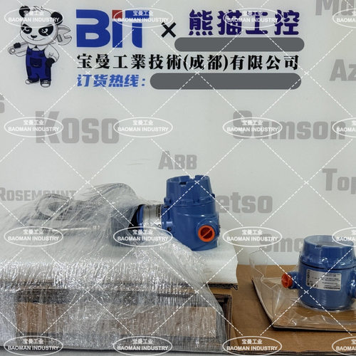 正品艾默生Rosemount罗斯蒙特644系列温度变送器644HAKBJ2M5Q4