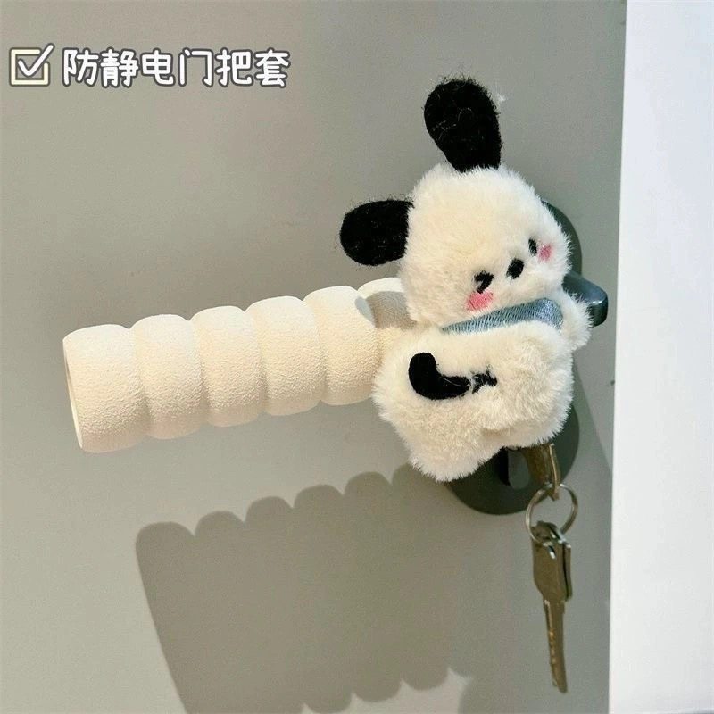 可爱ins小奶狗家用碰撞防静电卧室儿童房保护套防撞家居装饰,居家布艺,门把手套,淘宝优惠券,粉丝福利购,淘宝优惠卷