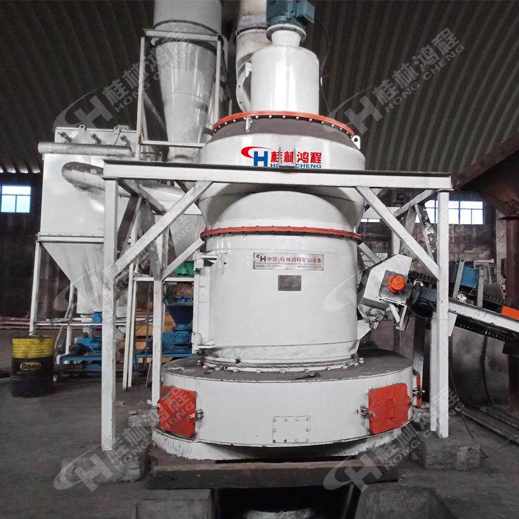 高压雷蒙磨HC1500整套雷蒙磨粉机氧化钙磨粉机钙粉生产线