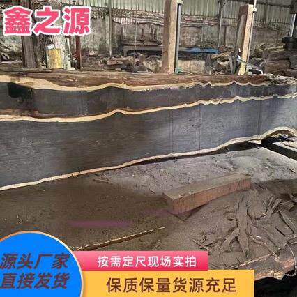进口紫光檀紫光檀原木紫光檀木家具料雕刻工艺品料