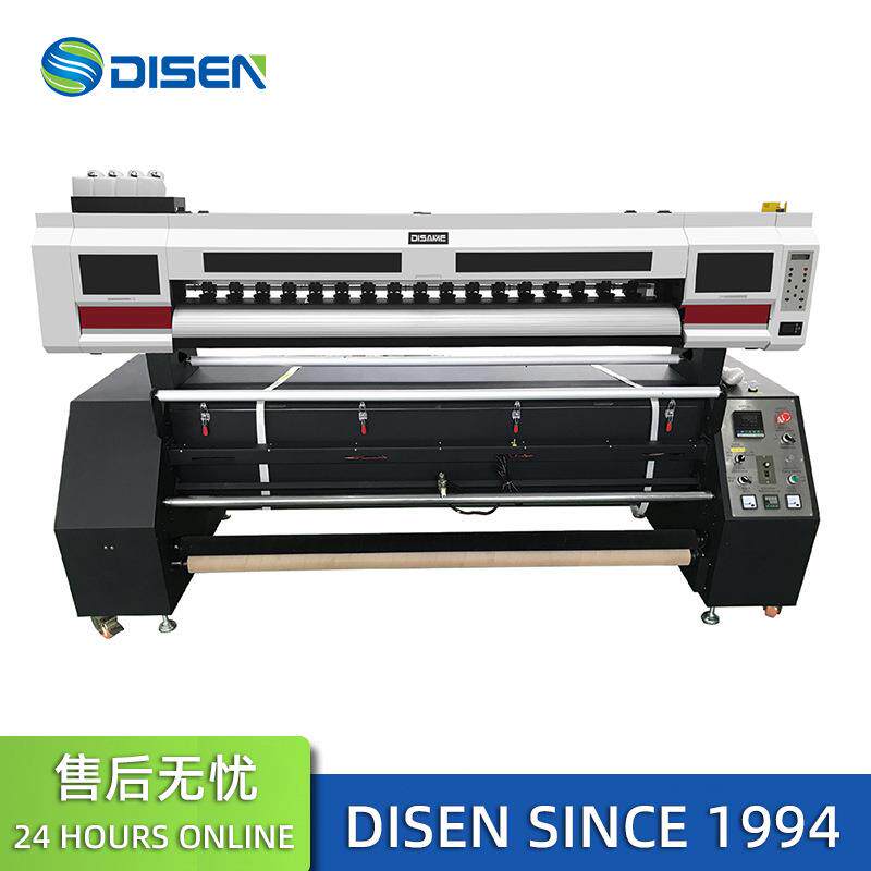 1.8m广告彩旗飘带条幅布旗帜升华打印机SublimationFlagPrinter