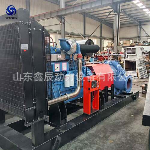 动力移动卧式双吸离心泵大流量柴油机驱动自吸中开泵机组