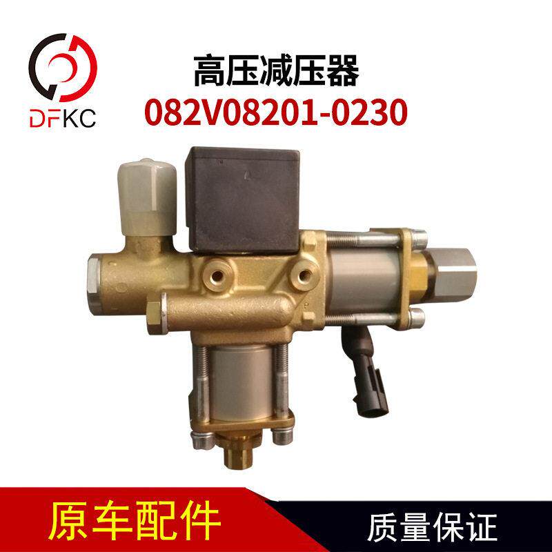 适用曼CNG天然气发动机车活塞式压压器082V08201-0230