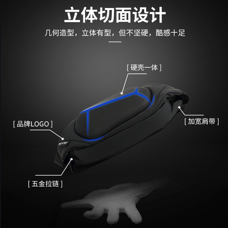 男女腰包盾甲迷你立体胸包潮牌运动健身斜挎包休闲手机包塑形包