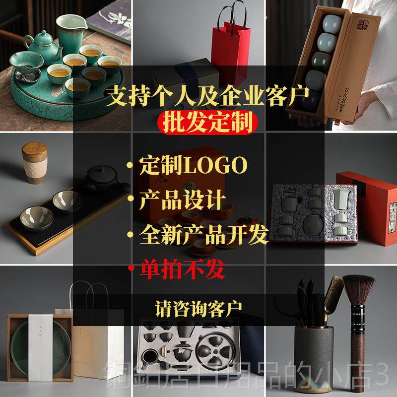 高档正佳源日式创意黑陶茶具小套装功夫茶具茶壶茶杯泡整茶套lg定
