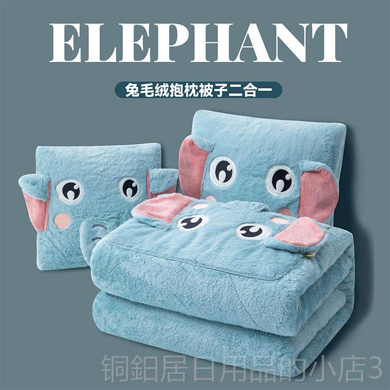 高档抱枕被子午两用新冬天加厚2024款车用车内枕头睡毯子折叠合二