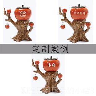 高实用 制高端公司端Log品o定 高档乔迁礼 客户送房礼品