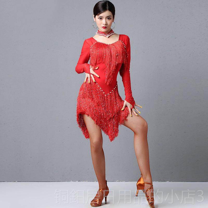 高档妹姿彩拉丁舞表服演连出专业黑池比赛服装女2025款新性感流苏