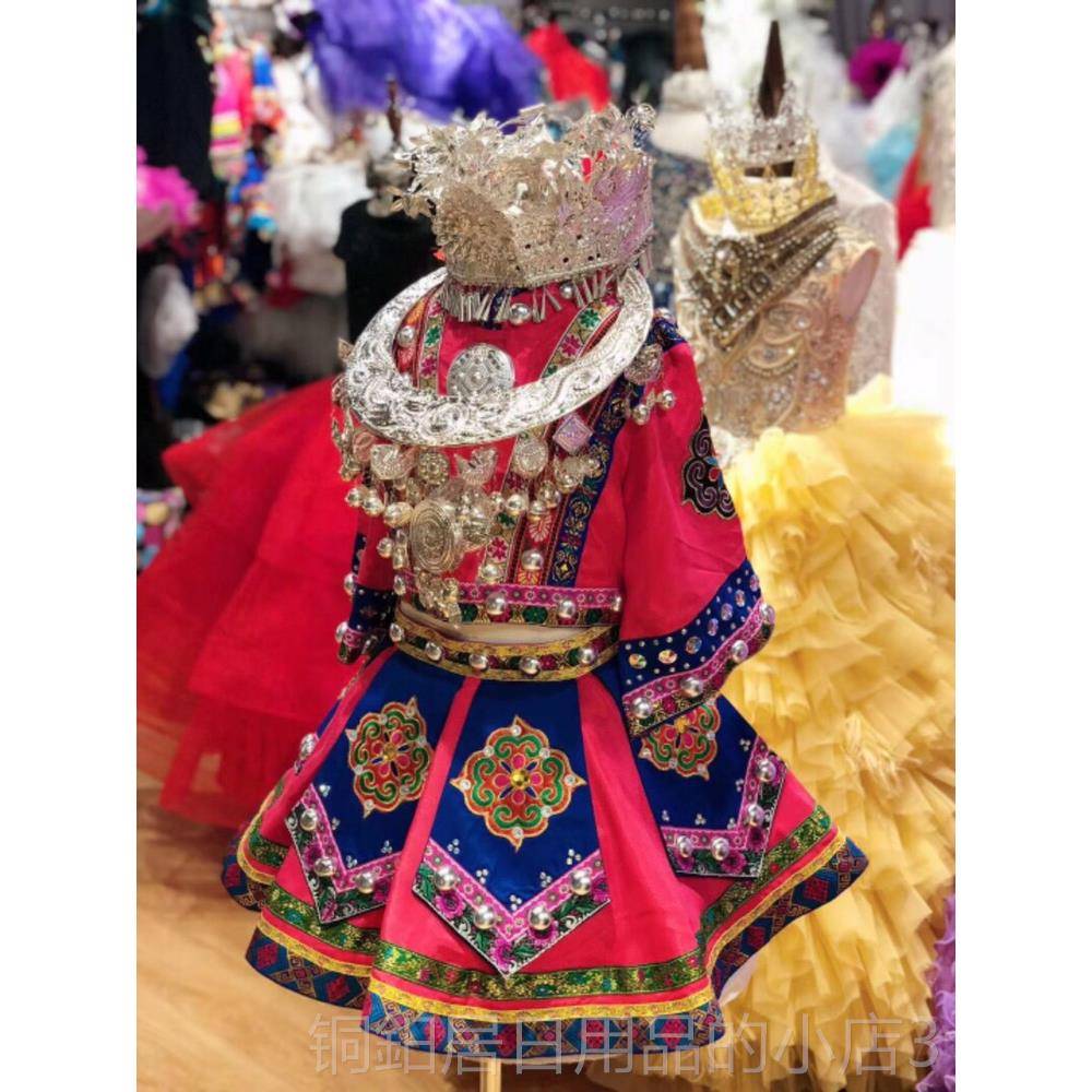 高档光新款苗族土家族演出服舞台演服少数民服族装快乐阳独唱出服