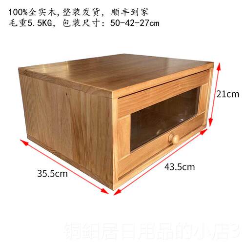 高档凯度