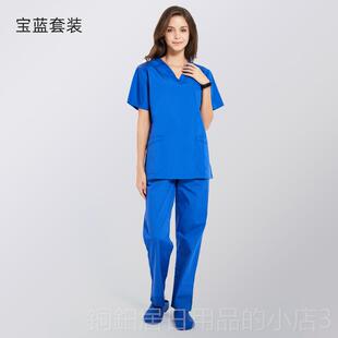 高档安诺手术服面男料制工作服医女生护士服短袖清仓